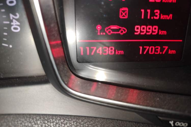 Used DS 5 2014 1.6T Elegant Version THP160
