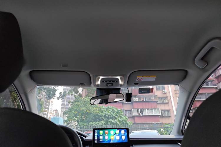 Used Toyota Levin 2024 Smart Electric Hybrid Dual-Engine 1.8L Leading Edition Headliner