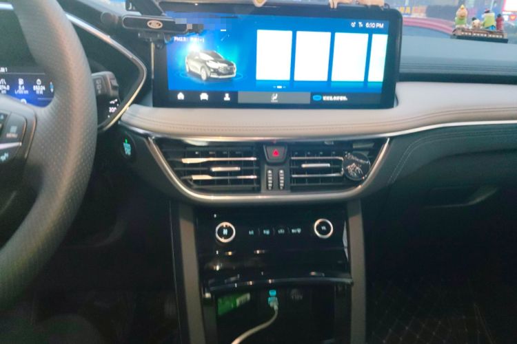 Used Ford Escape 2020 EcoBoost 245 Two-Wheel-Drive Comfort Edition