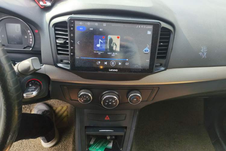 Used Roewe 350 2013 350C 1.5L Manual Swift Edition