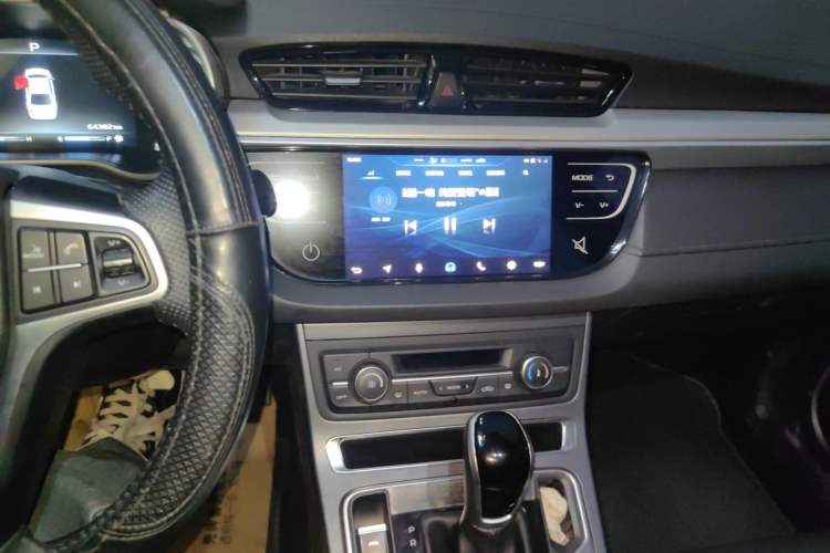 Used Geely Auto Emgrand 2018 1.5L CVT Upward Connect Edition
