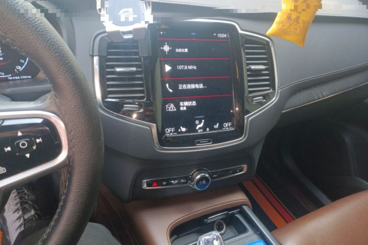 Used Volvo XC90 New Energy 2022 E-Drive Hybrid T8 Luxury Flagship 7-Seater Audio And AC Panel