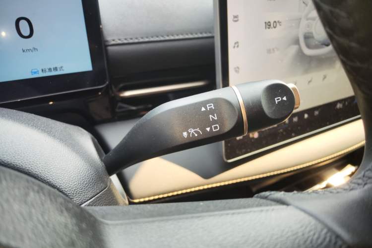 Used Baojun Yunhai 2024 600km Pure Electric Version Gear Lever