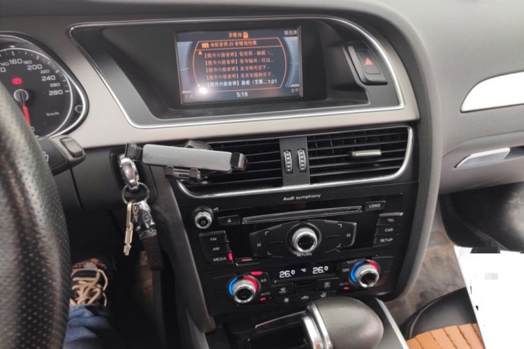 Used Audi A4L 2015 35 TFSI Automatic Standard Model Audio And AC Panel