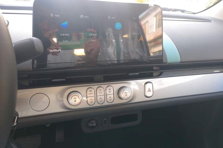 Used CHANGAN NEVO Lumin 2024 130km Qingyue Version Audio And AC Panel