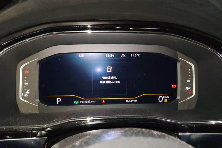 Used Volkswagen Teramont X 2020 Facelift 380TSI Four-Wheel Drive Luxury Edition
