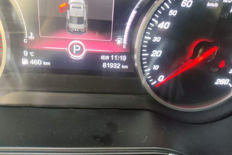 Used Hongqi H5 2020 1.8T Automatic Smart Connect Flagship Edition
