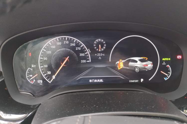 Used BMW 5 Series 2019 Facelifted 525Li Luxury Package
