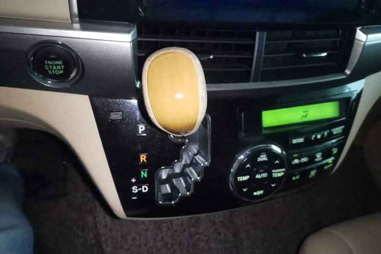Used Toyota Previa  Gear Lever