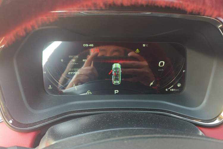 Used Geely Auto Emgrand S 2021 1.4T CVT Prestige Edition