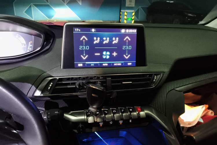 Used Peugeot 4008 2018 350THP Elite Edition