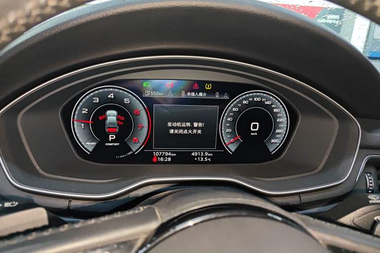 Used Audi A4L 2020 40 TFSI Fashionable and Elegant Model
