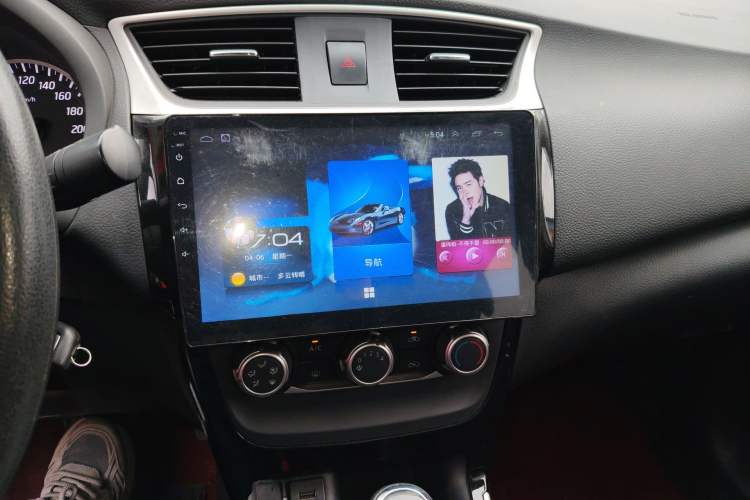 Used Nissan Sylphy 2016 1.6 XL CVT Luxury Edition Audio And AC Panel