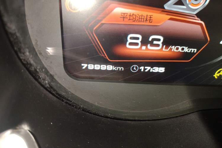 Used Haval H7 2017 Blue-Label H7L 2.0T Automatic Elite Model