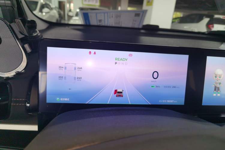 Used Baojun KiWi EV 2023 Smart Luxury Edition Lithium Iron Phosphate Instrument Cluster