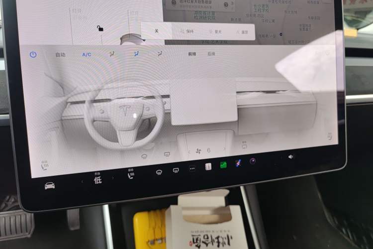 Used Tesla Model 3 2020 Standard Range Rear-Wheel Drive Upgraded Version