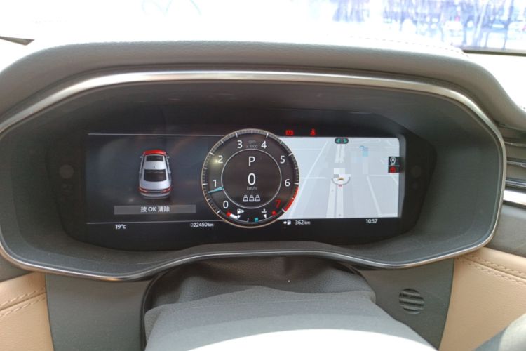 Used Jaguar XFL 2023 XFL 2.0T P250 Two-Wheel-Drive Prestige Luxury Gold Edition Instrument Cluster