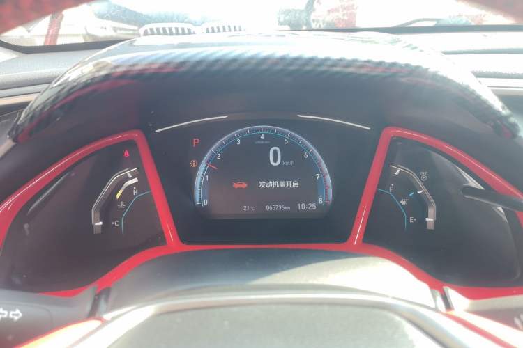 Used Honda Civic 2021 HATCHBACK 220TURBO CVT New Trendsetter