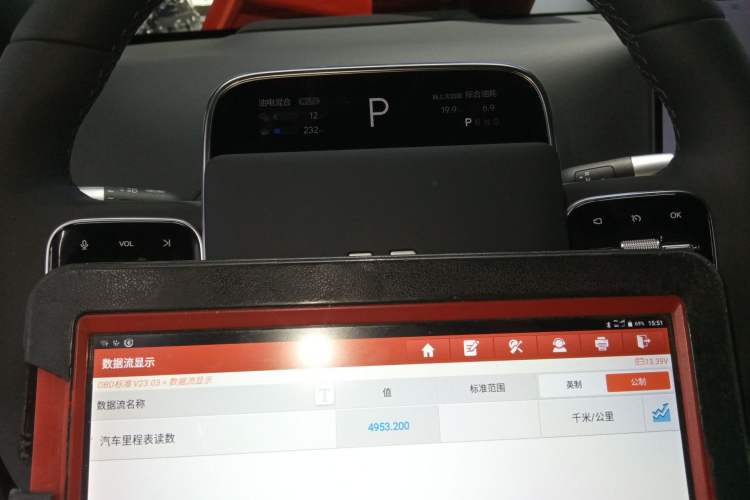 Used Li Auto L6 2025 Pro Smart Refresh Edition
