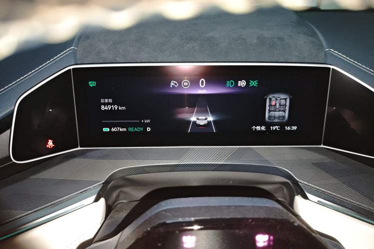 Used Zeekr 001 2023 YOU Edition 100 kWh
