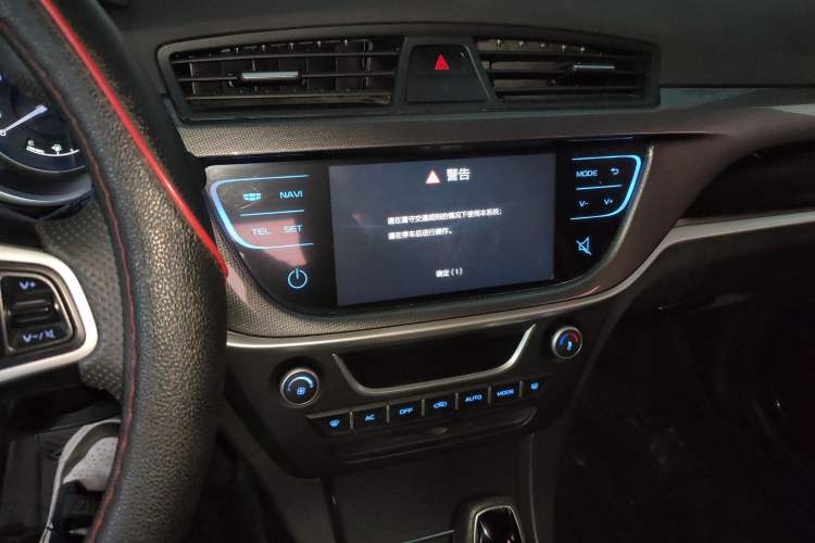 Used Geely Auto Emgrand 2017 Sedan Million Edition 1.5L CVT Upward Connectivity Version
