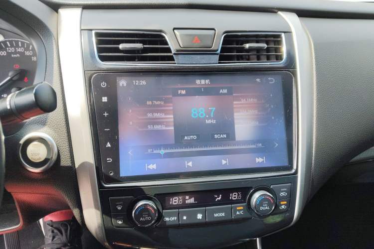 Used Nissan Teana 2013 2.0L XL Comfort Edition