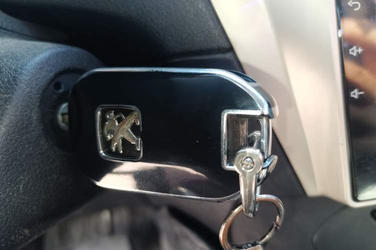 Used Peugeot 301 2014 1.6L Automatic Comfort Edition Vehicle Key