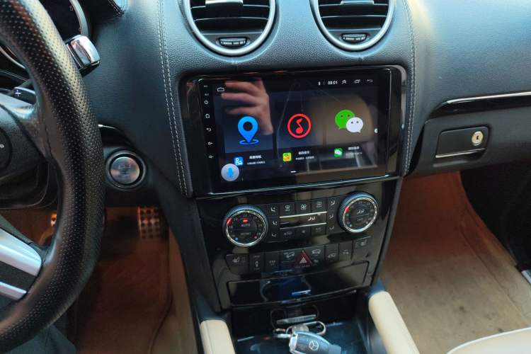 Used Mercedes-Benz M-Class 2010 ML 500 4MATIC Special Edition