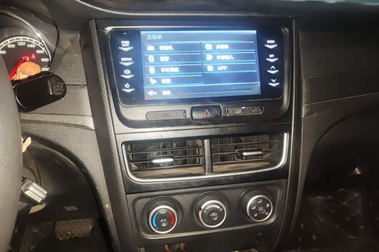Used Bestune B30 2016 1.6L Automatic Luxury Model
