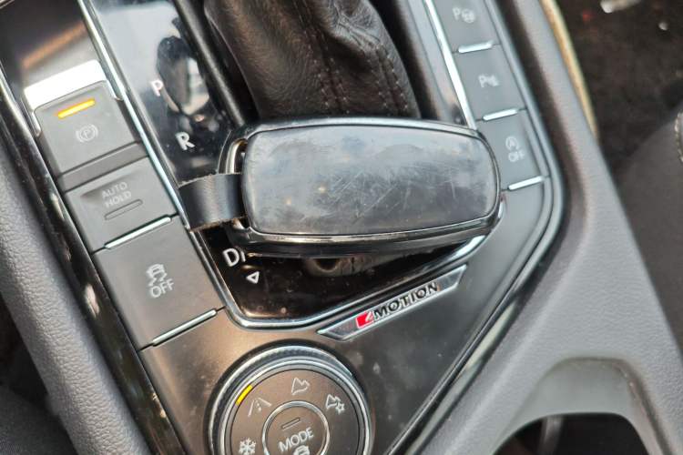 Used Volkswagen Tiguan L 2018 380TSI Automatic All-Wheel Drive Luxury Edition Vehicle Key