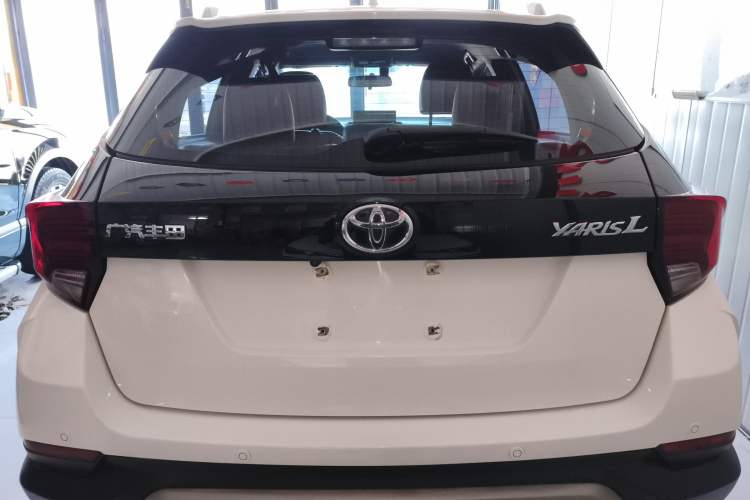 Used Toyota YARiS L Zhi Xuan 2022 X-Trail 1.5L CVT Leading PLUS Edition
