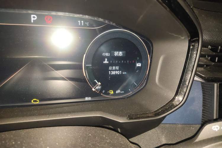 Used Lynk & Co 05 EM-P 2021 1.5TD PHEV HALO