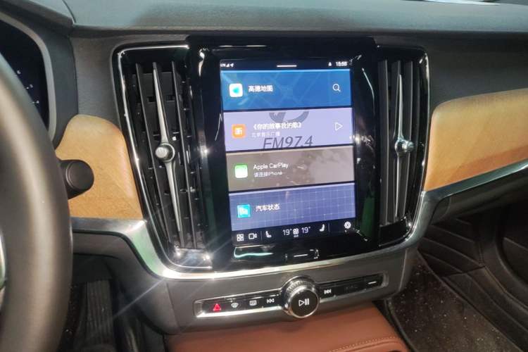 Used Volvo S90 2024 B5 Zhiyi Luxury Edition Audio And AC Panel