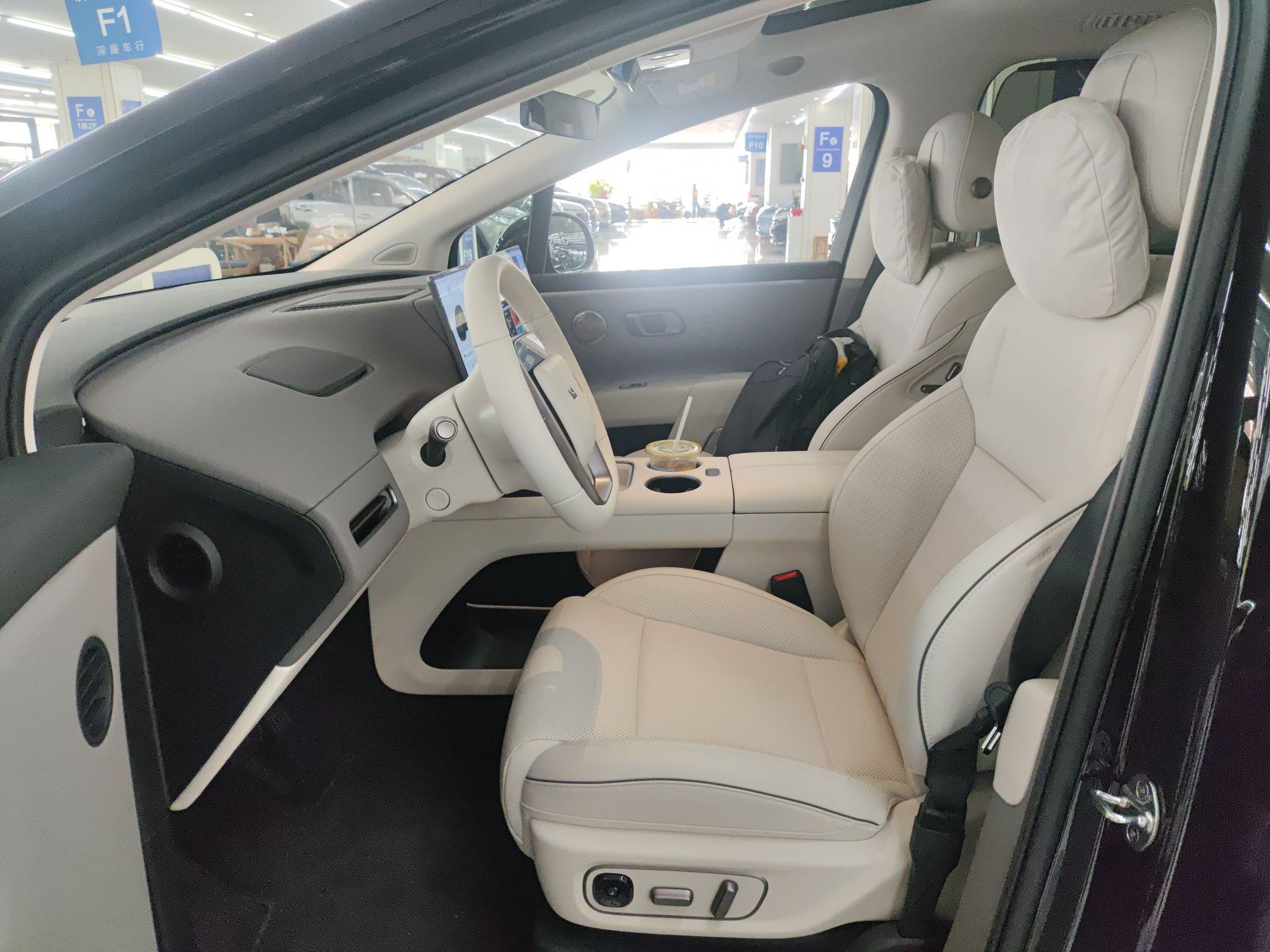 Avant de la voiture