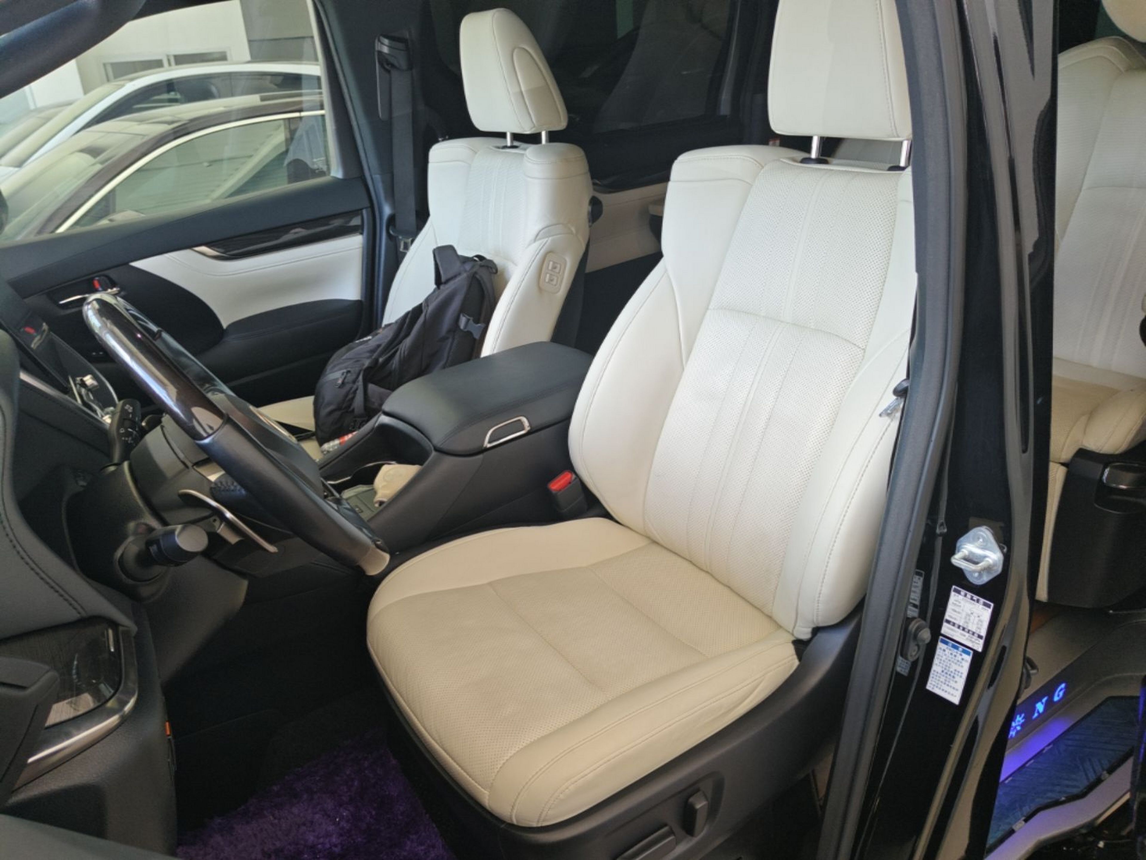 Avant de la voiture