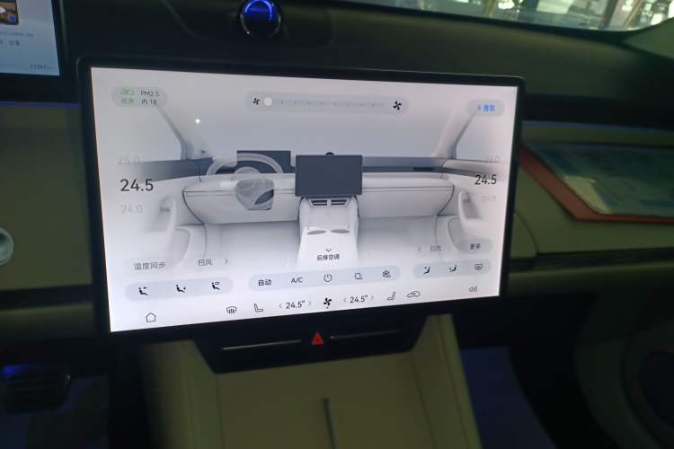 Used Hima Luxeed R7 2024 All-Electric 667 km Max