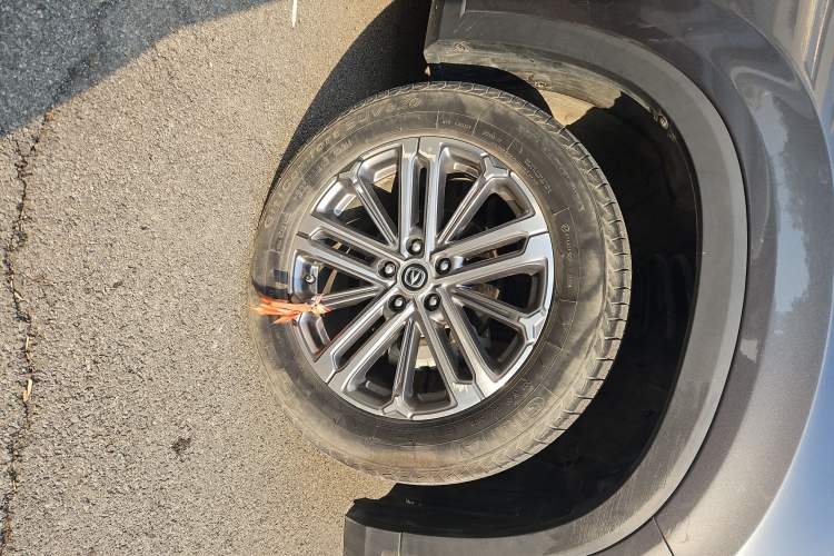 Used Changan CS75 PLUS 2021 1.5T Automatic Prestige Model