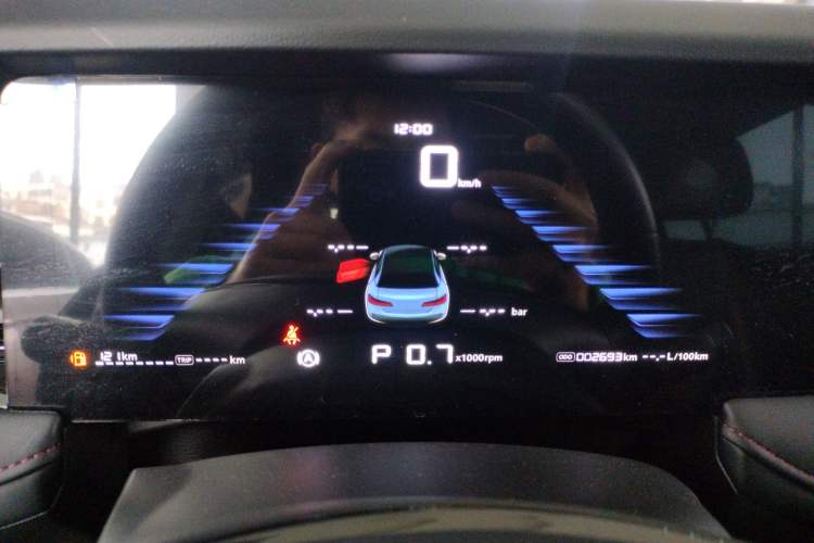 Used Roewe i5 2023 1.5L CVT Luxury Edition