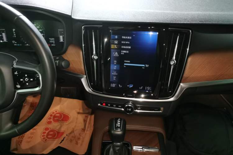 Used Volvo S90 2019 T5 Zhiyi Edition Audio And AC Panel