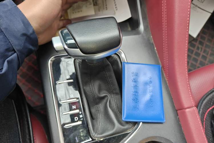 Used Changan CS75 PLUS 2021 1.5T Automatic Luxury Version