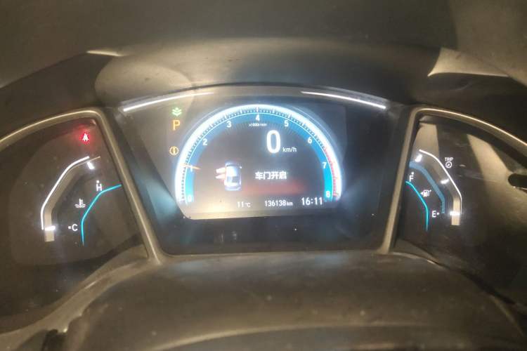 Used Honda Civic 2016 220TURBO CVT Luxury Edition
