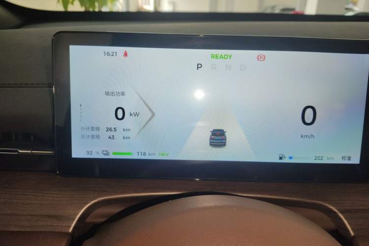 Used Wuling Xingguang S 2024 130 km Flagship Version
