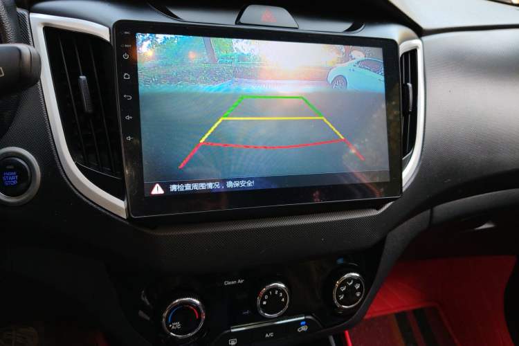 Used Hyundai ix25 2017 1.6L Automatic Smart Version