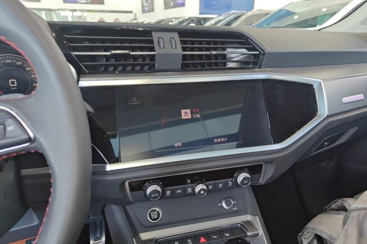 Used Audi Q3 2023 40 TFSI RS Edition Performance Model