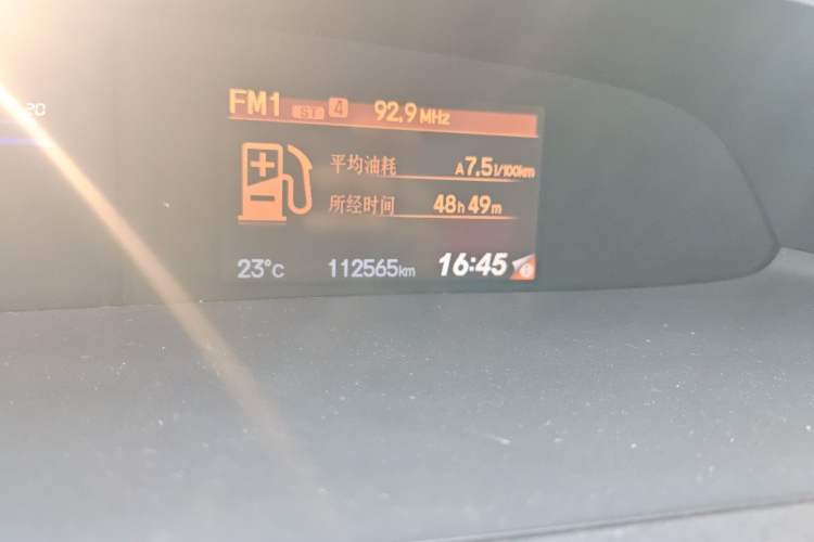 Used Honda Civic 2014 1.8L automatic luxury edition