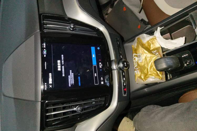 Used Volvo XC60 2022 B5 4x4 Zhiyi Luxury Edition
