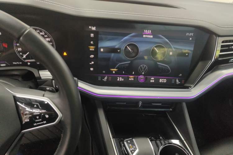 Used Volkswagen Touareg New Energy 2021 eHybrid Audio And AC Panel