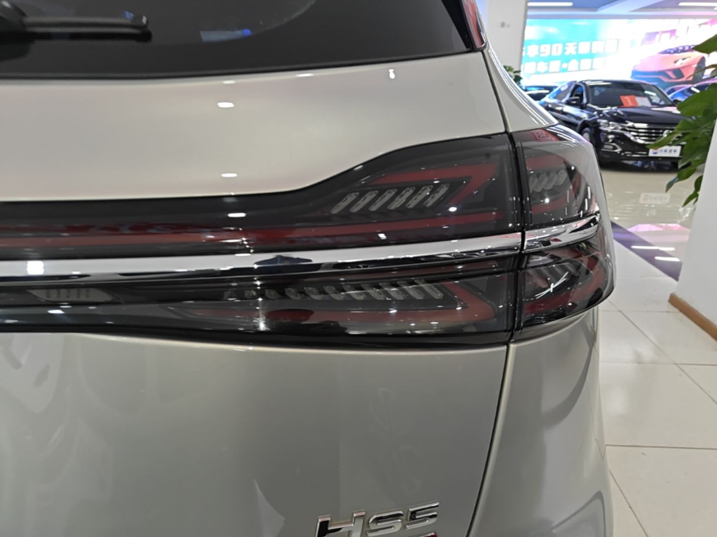 Hongqi HS5 2023 2.0T Four-Wheel Drive Flagship Pro Edition - Chinese Trim Xiang — снимка 9