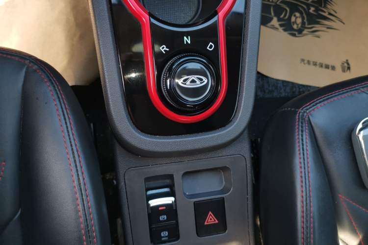 Used Chery Little Ant 2022 Sweet Pink Edition Half-Sugar Version Lithium Iron Phosphate 30 kW 301 km
