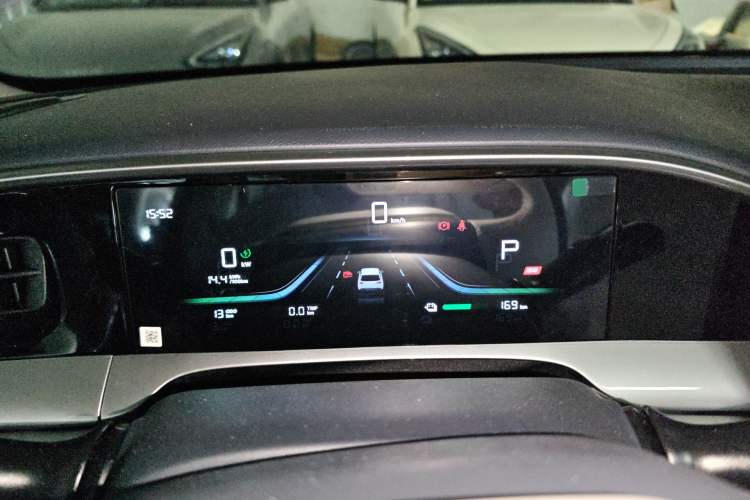 Used Geely Galaxy Geome 2026 Model 310km Dream Edition
